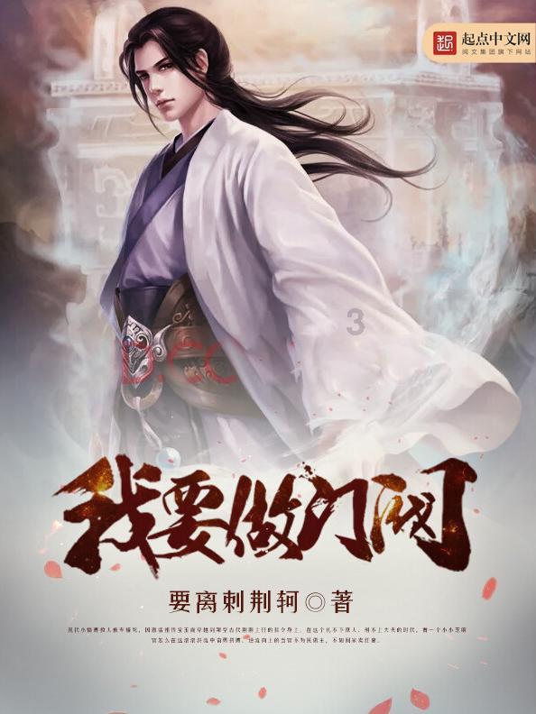 贵州小伙卖排骨，只用400斤以上大母猪，熟练工人一天干20斤，牛