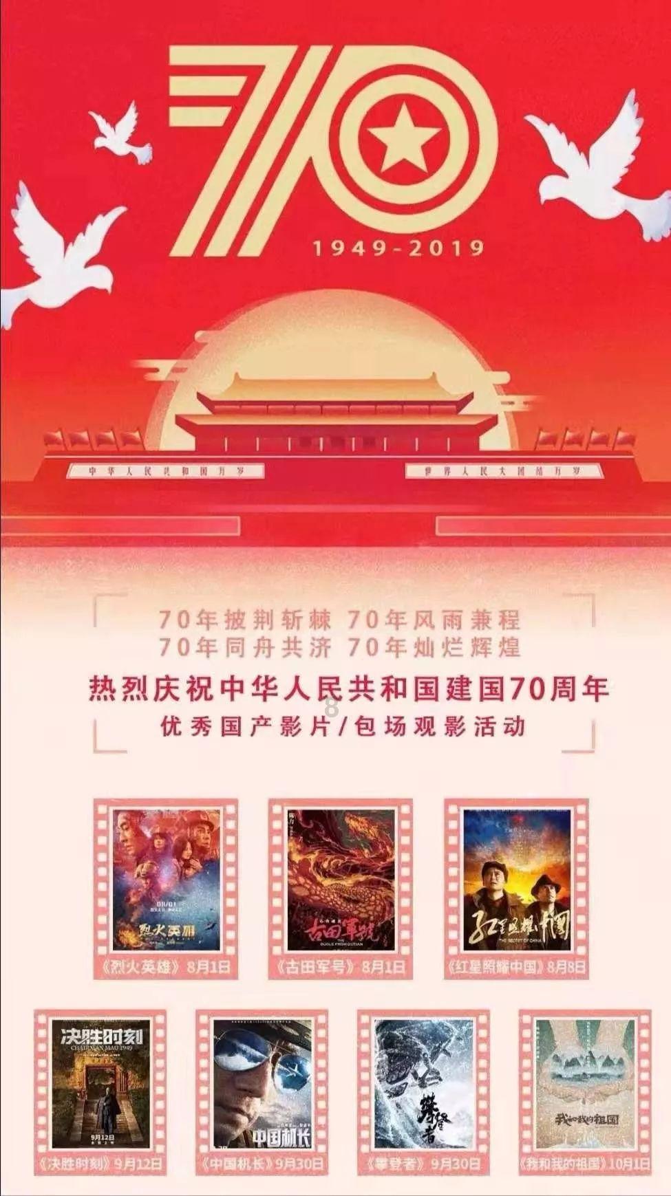 小猫钓鱼游戏龙王版有船