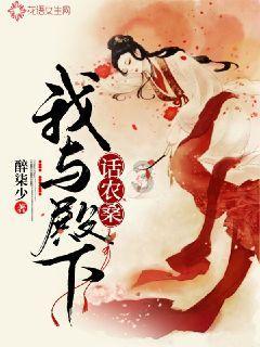 与会者说‖县纪委十二届四次全会专访(一)